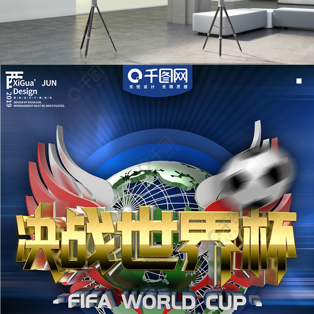 测中还强调