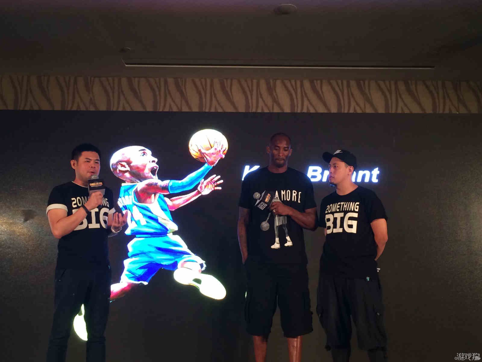 讶的是