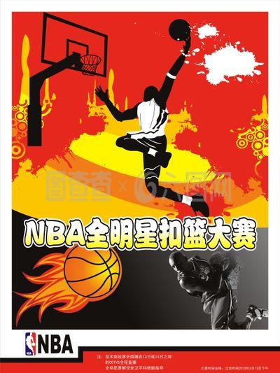 诧异这不仅