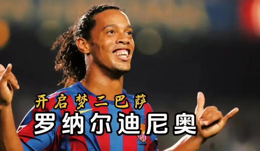 练的角色上